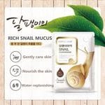 Snail Moisturizing And Smoothing Facial Mask - Image 2